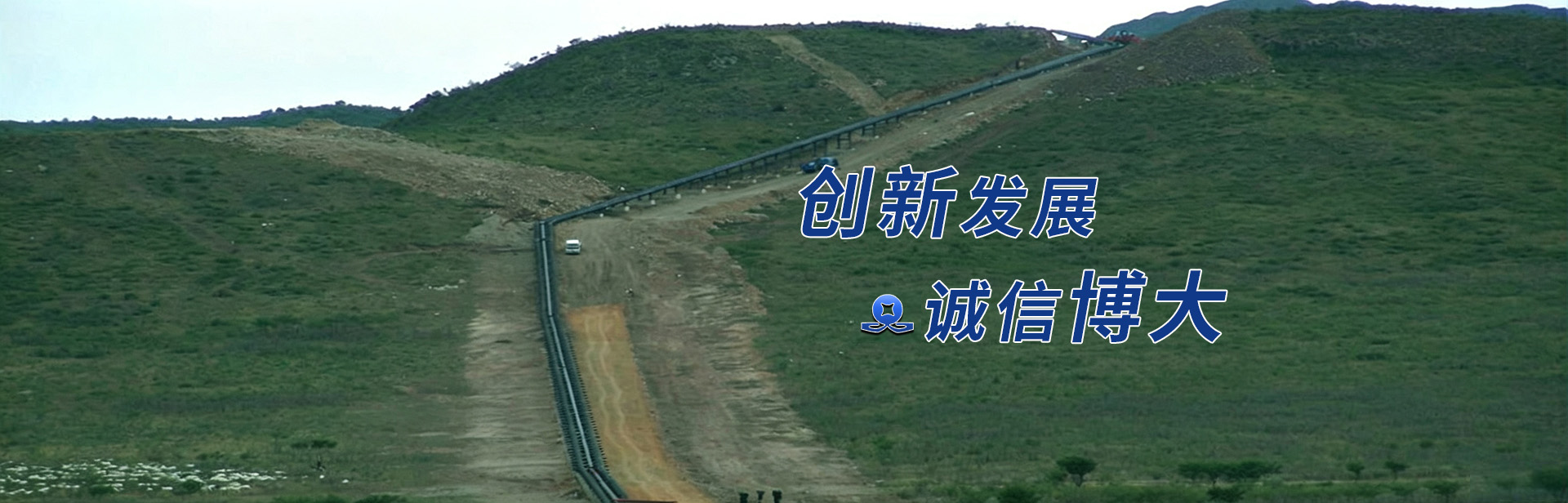 水隔离矿浆泵
