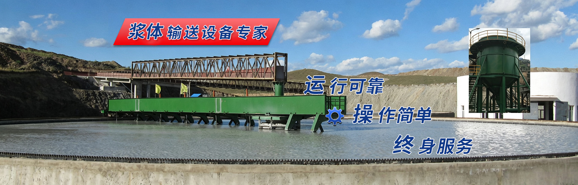 走进博大
